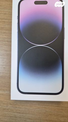 אייפון 14 PRO