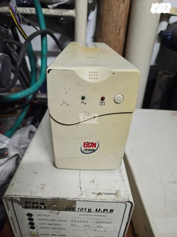 UPS