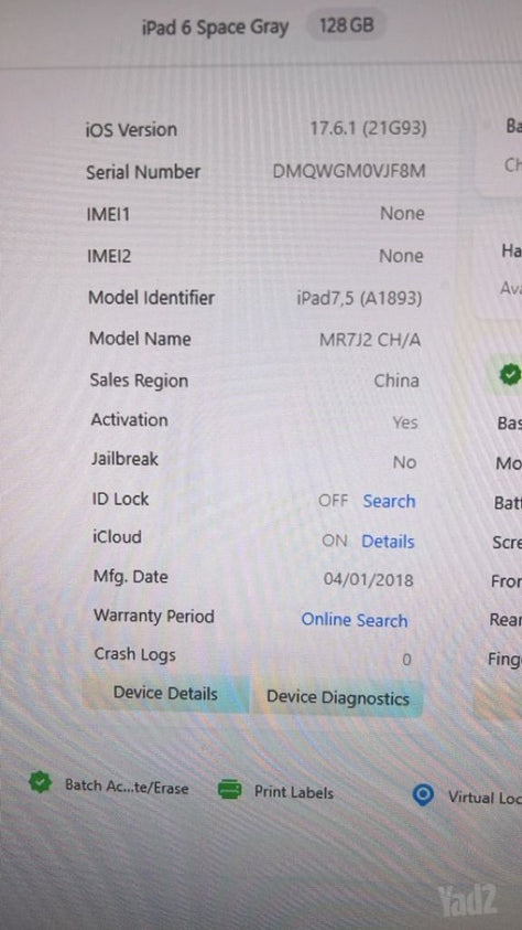 Ipad gen 6 128GB