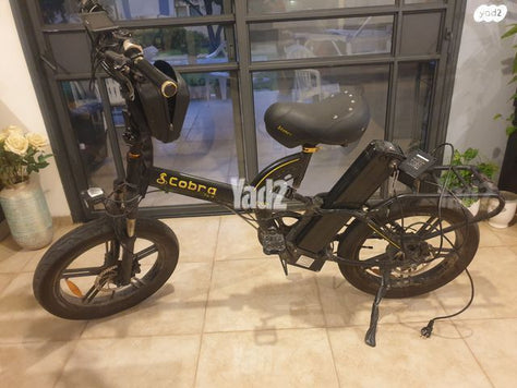 אופנים חשמליות