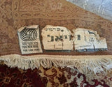שטיח וינטג׳