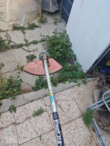חרמש מוטורי