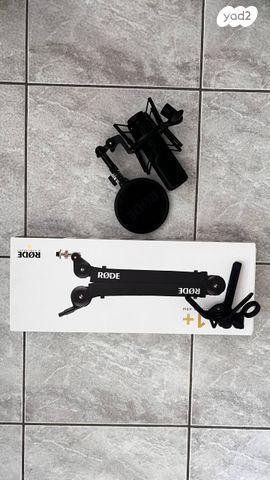 מיקרופון Rode NT-USB