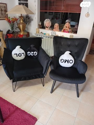 כורסאות