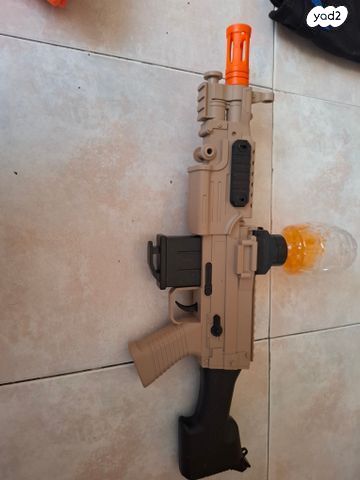 Nerf gun