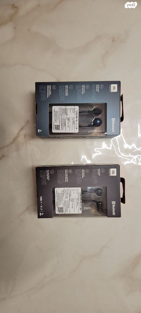 אוזניות BT JBL