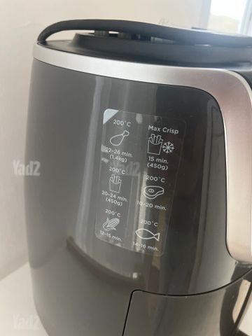 NINJA Max Air Fryer