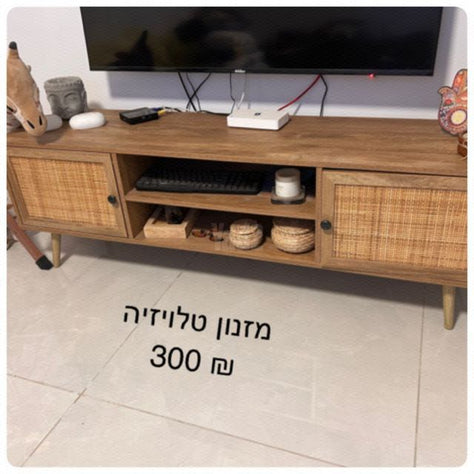 ריהוט ביתי