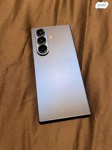 Galaxy FOLD Z 7