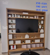 ריהוט- מחיר בפירוט