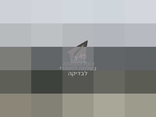 אורגן ימאהה E463 + סטנד