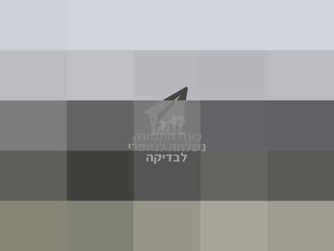 אורגן ימאהה E463 + סטנד