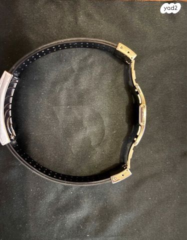 Baraka Meteorite Bracelet