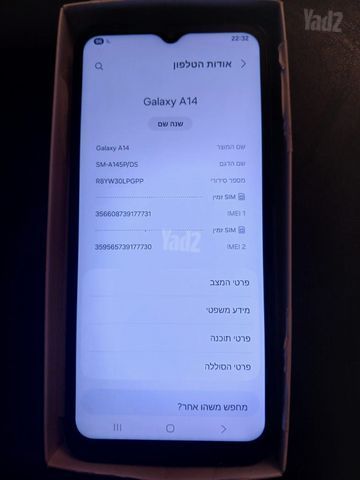samsung a14