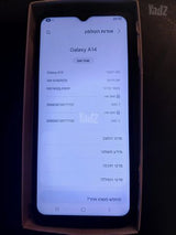 samsung a14