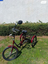 תלת אופן במצב חדש