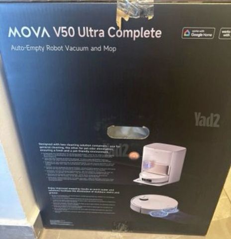 שואב שוטף mova