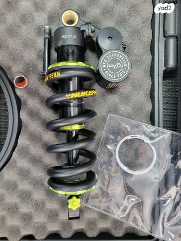 בולם אחורי חדש