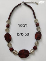 מחרוזת מאבני חן מקורים ועץ
