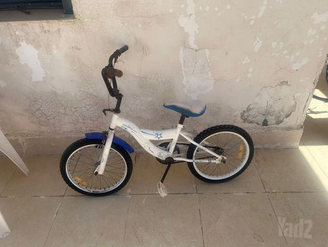 אופני ילדים