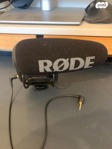 Rode vidoeMic Pro+