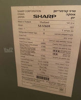 מקרר שארפ SJ-S3610