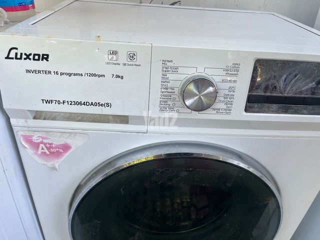 מכונת