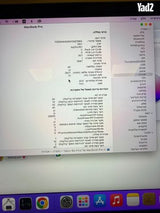 Macbook pro 13 2016