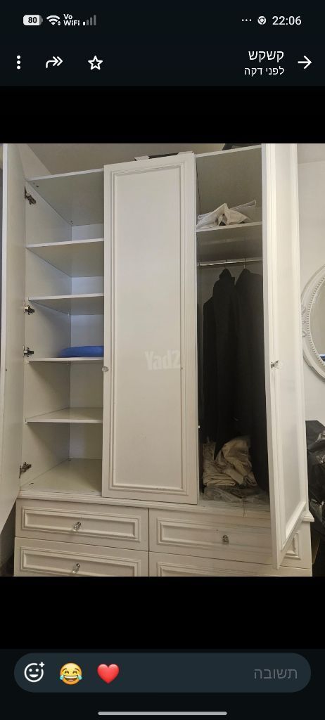 ארון קיר