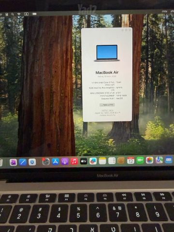 Macbook Air 13”