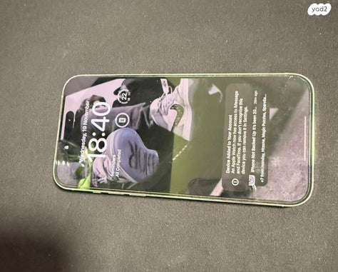 אייפון 14 Pro Max - Iphone
