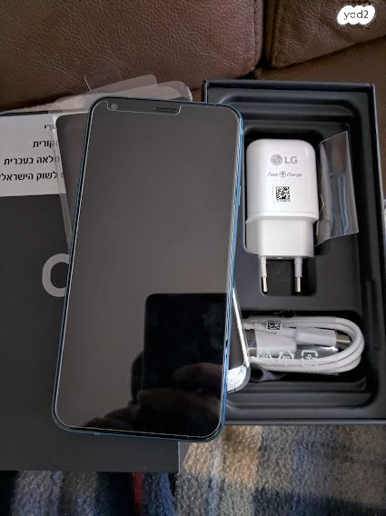 LG Q7+קומפקטי כחול חדש באריזה