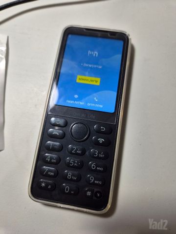 duoqin F21 Pro 32GB