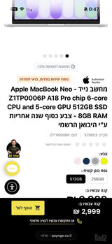 Apple MacBook Neo