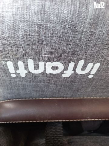טיולון