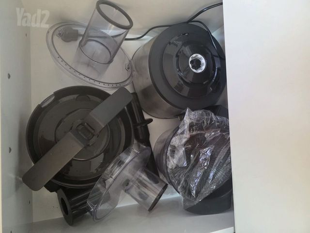 מעבד מזון philips חדש