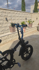 אופנים חשמלי