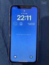 אייפון 11