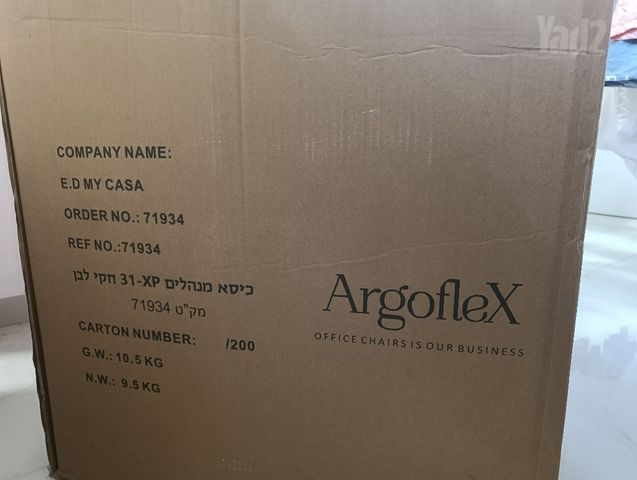 2 כיסאות מחשב,מחיר ל2כיסאות