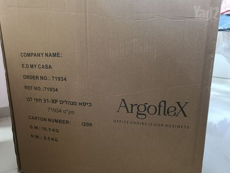 2 כיסאות מחשב,מחיר ל2כיסאות