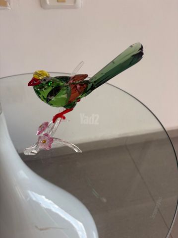 Swarovski Green 5244650
