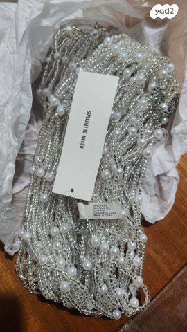 Goldie Pearl Layering Dress
