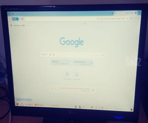 מסך מחשב