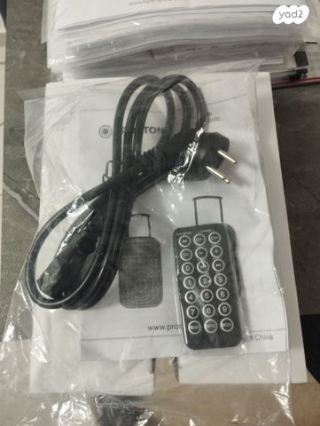 בידורית Proxtone Air3000