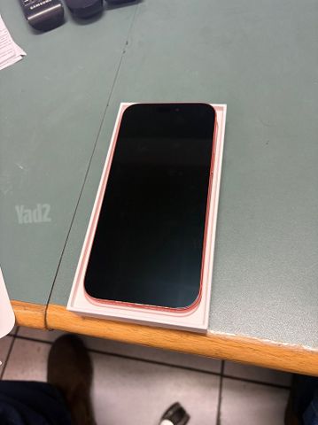 Ipon 17 pro max