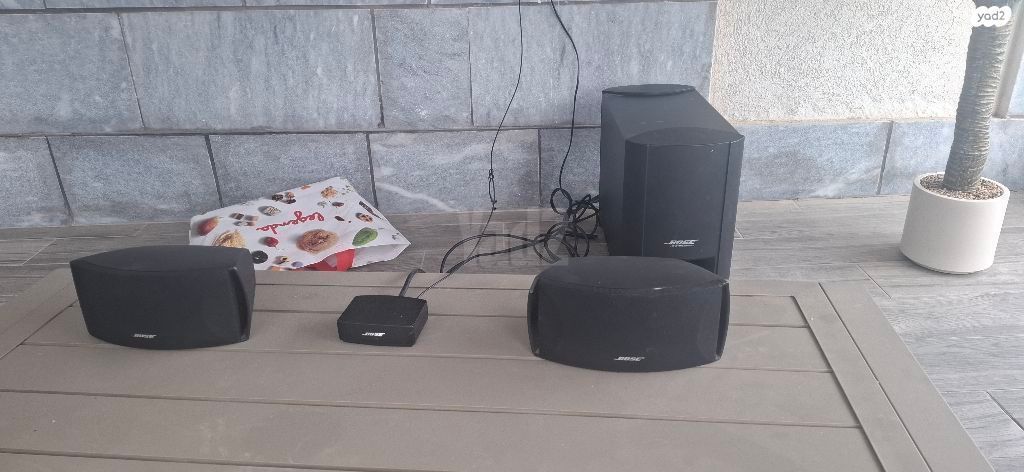 מערכת של BOSE