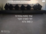 שתי ספות זהות במצב חדש יפיפיות