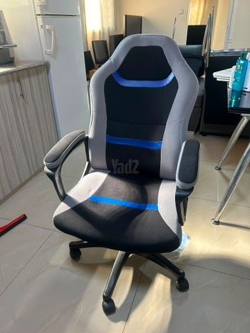 מוצרים לבית