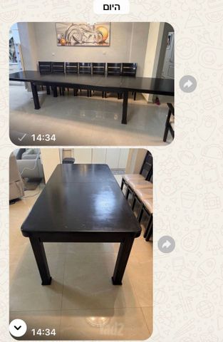 שולחן שחור