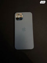 I phone 12 pro